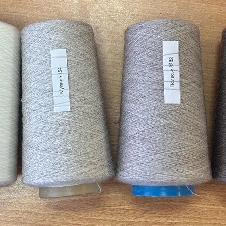 Пряжа 32/2 в ассортименте